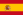 Flag of Spain svg.png