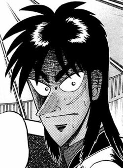 Kaiji.jpg