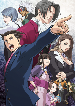 Ace-attorney.png