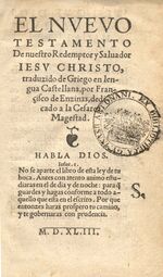 Francisco de Enzinas-Nuevo Testamento.001.jpg