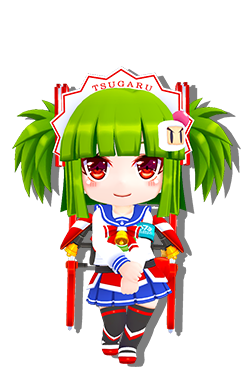 Tsugaru - Bomberpedia