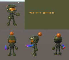 Master Chief Bomber - Bomberpedia