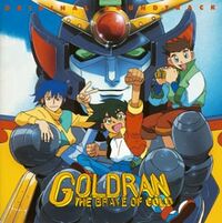 Goldran Title.jpg