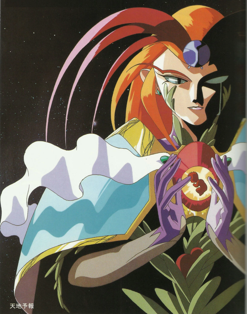 800px-Tokimi.png