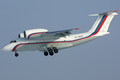 Russian Air Force An-72.png