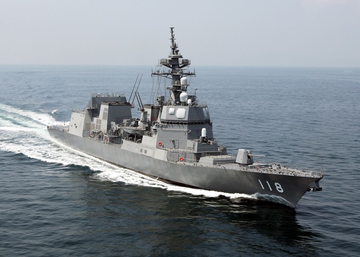 Akizuki-class Destroyer (2012) - Canadian Power Wiki