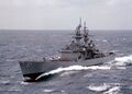 USS South Carolina (CGN-37).jpg