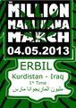 Erbil 2013 May 4 Iraqi Kurdistan.jpg