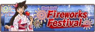 FireworksFes banner.png