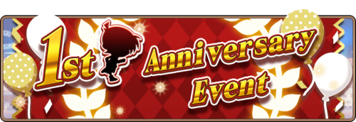 Anniversary banner.png