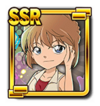 [Summer Detective League] Ai Haibara