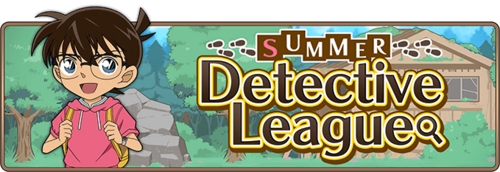 SummerSchoolDetective banner.png