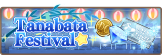 TanabataFes banner.png