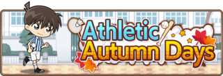 AthleticAutumn banner.png