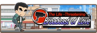 Broadcast banner.png