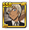 [Mystery Train] Toru Amuro