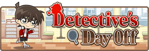 DetectivesDayOff banner.png