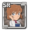 [Lab Coat] Ai Haibara