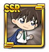 [East High-School Detective] Shinichi Kudo