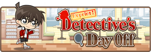 DetectivesDayOffR banner.png