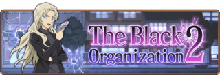 BlackOrganization2 banner.png