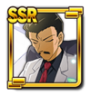 [Sleepy Detective] Mori Kogoro