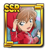 [Rainy Season] Ai Haibara