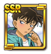 [White Day] Shinichi Kudo