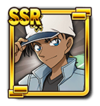 [West High School Detective] Heiji Hattori