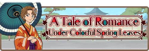 TaleofRomance banner.png