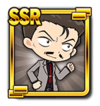 [Sleepy Detective] Mori Kogoro