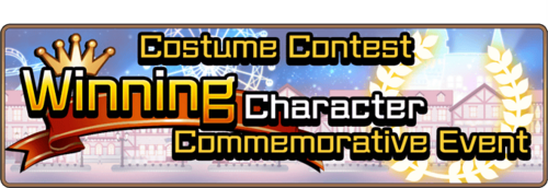 CostumeContest banner.png