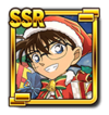 [Xmas] Conan Edogawa