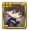 [Black Knight] Shinichi Kudo