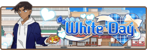 WhiteDay banner.png