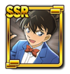 [Bow Tie] Shinichi Kudo