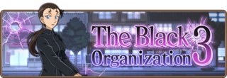 BlackOrganization3 banner.png