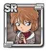 [Bundled up] Ai Haibara