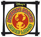 American Dragon - Jake Long (title card).jpg