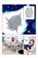 Dragon Ball Issue 246 Page 002.jpg
