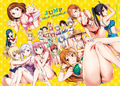 Jump into Summer! by Yabuki Kentarou