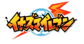 Thumbnail for version as of 02:57, 24 October 2026