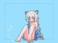 yoir (gif)