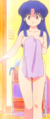 Akane Tendo 2024 S01E01 Bath 3.png