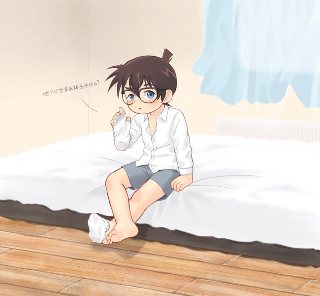 File:Conan Fan 3.png