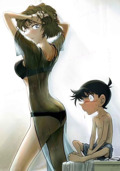 File:Luskainn Conan 1.jpg