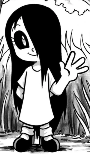 Erma.png