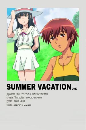Natsuyasumi Cover.jpg