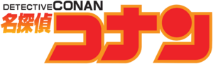 Detective Conan logo.svg.png