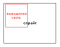 Миниатюра для версии от 16:30, 12 марта 2021